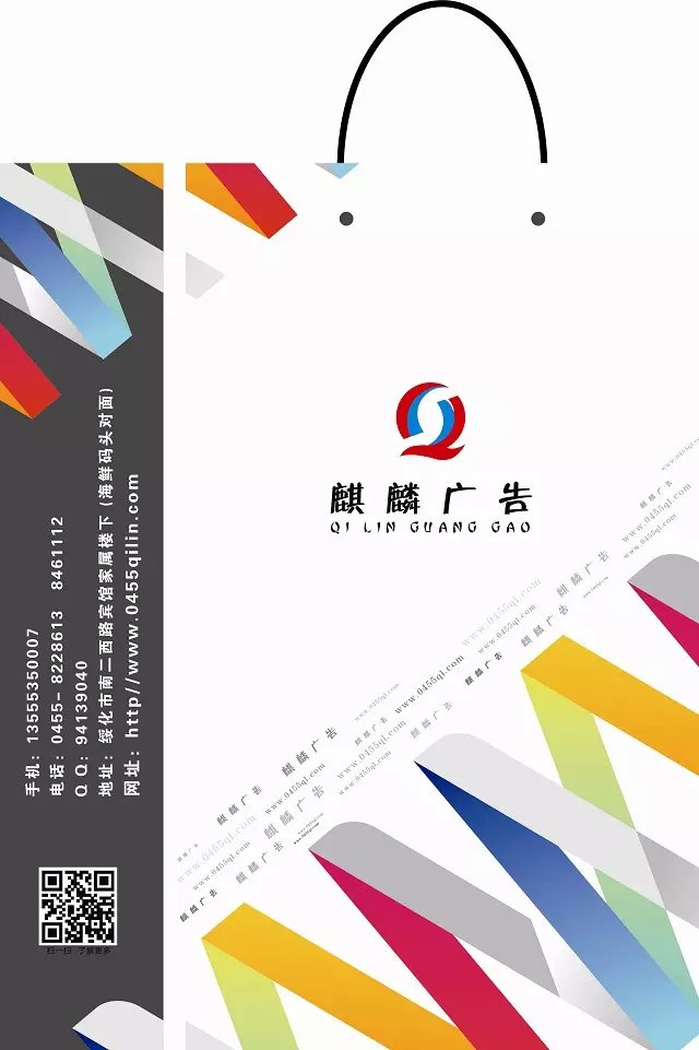 手提袋设计