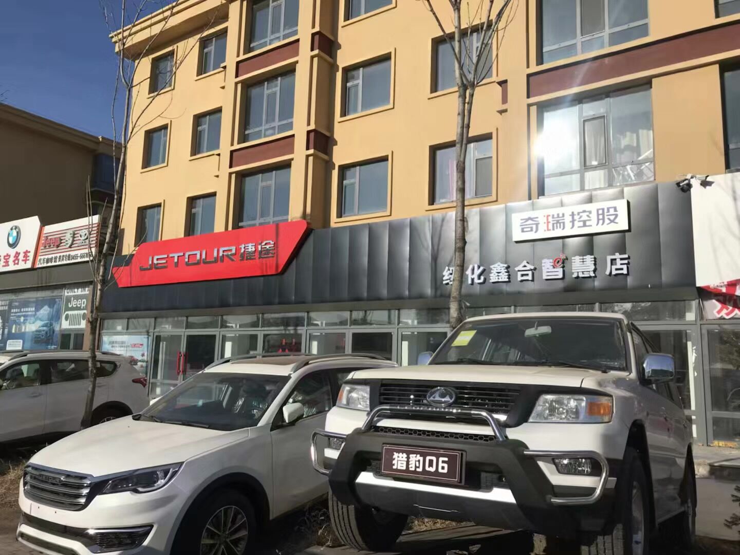 门头案例
